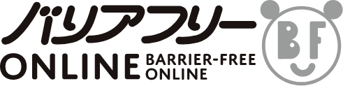 メインロゴ